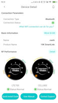 HiBoost Signal Supervisor smartphone app Device Detail screen